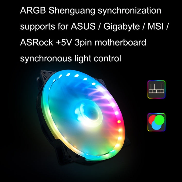 慧爾德 2020 5V ARGB 20cm大風量靜音主板神光同步機箱風扇