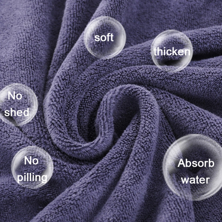 納米加厚大浴巾 理髮店美容院成人用柔軟吸水毛巾, 80x180cm