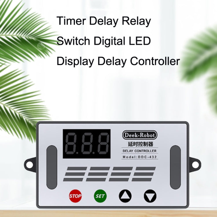 Deek-Robot DDC-432 延時繼電器開關DC5V-30V 雙MOS管數顯時間繼電器控制器