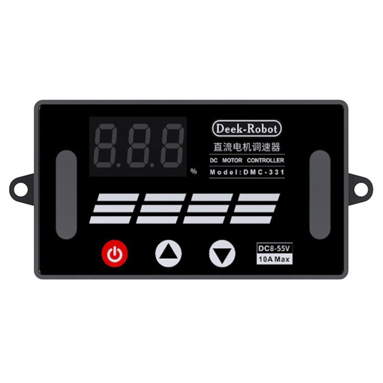Deek-Robot DMC-331 PWM直流電機馬達調速控制器寬電壓DC8-55V調速器