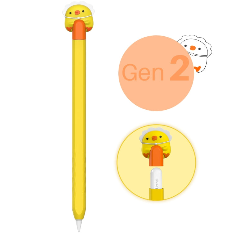 適用於Apple Pencil 2 AhaStyle PT-LC129 筆套 卡通硅膠保護套