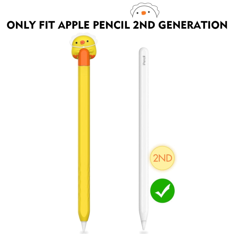 適用於Apple Pencil 2 AhaStyle PT-LC129 筆套 卡通硅膠保護套