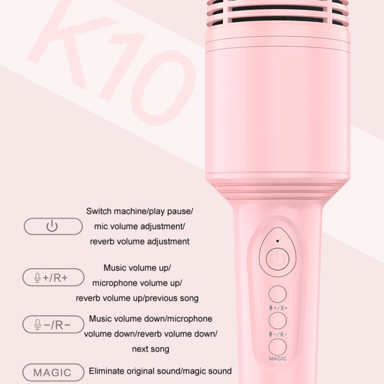 K10 兒童藍牙話筒音響一體機