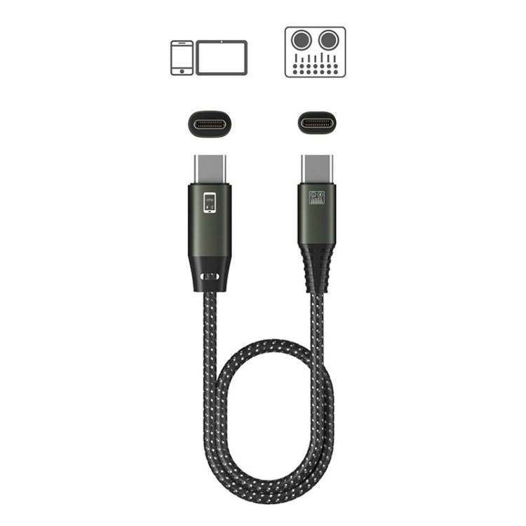 直播OTG聲卡線 手機充電音頻錄音數據線