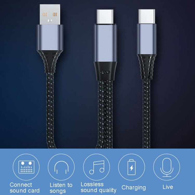 直播OTG聲卡線 手機充電音頻錄音數據線