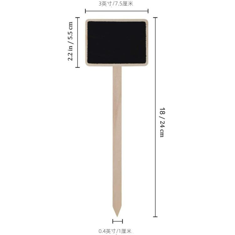 ZX507 10個一賣 木製插地DIY留言板 迷你植物名字牌 桌面展示板