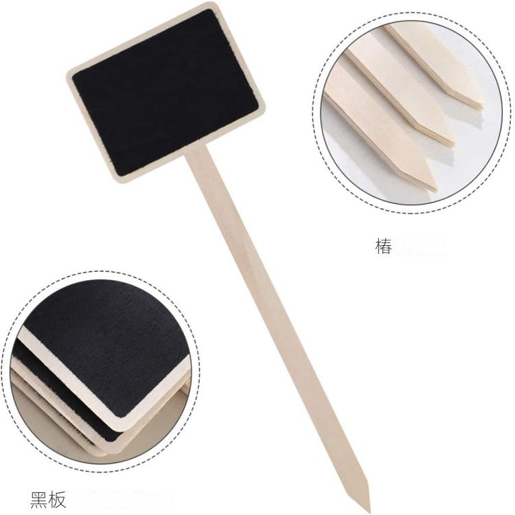 ZX507 10個一賣 木製插地DIY留言板 迷你植物名字牌 桌面展示板