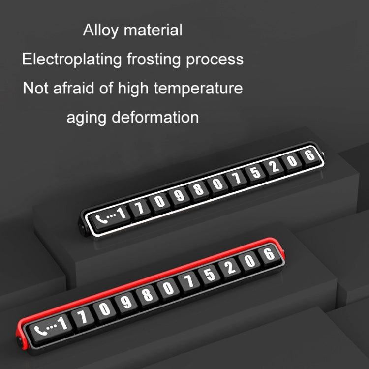 鋁合金臨時停車號碼牌 車內裝飾