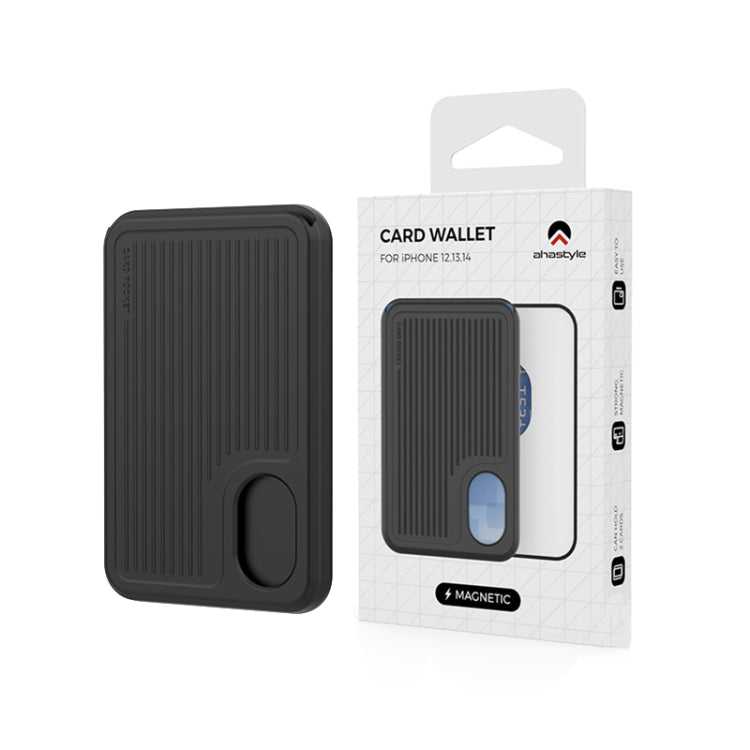 AhaStyle PT133-B 磁吸豎紋硅膠收納卡包, PT133-B(Pink), PT133-B(Black), PT133-B(Grey), PT133-B(Midnight Blue), PT133-B(Purple)