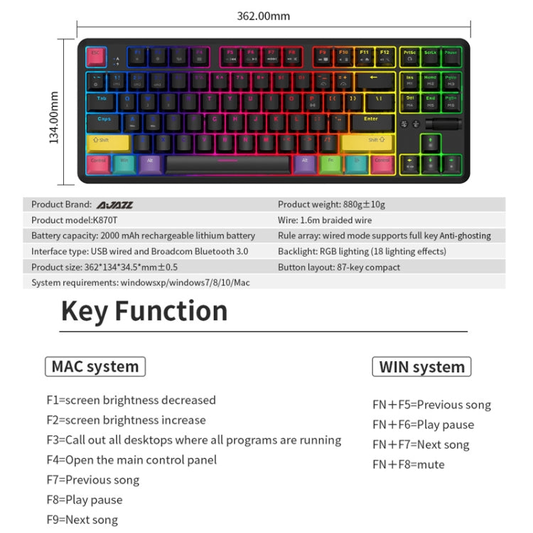 黑爵 K870T 87鍵 熱插拔藍牙/有線雙模RGB背光辦公遊戲机械鍵盤