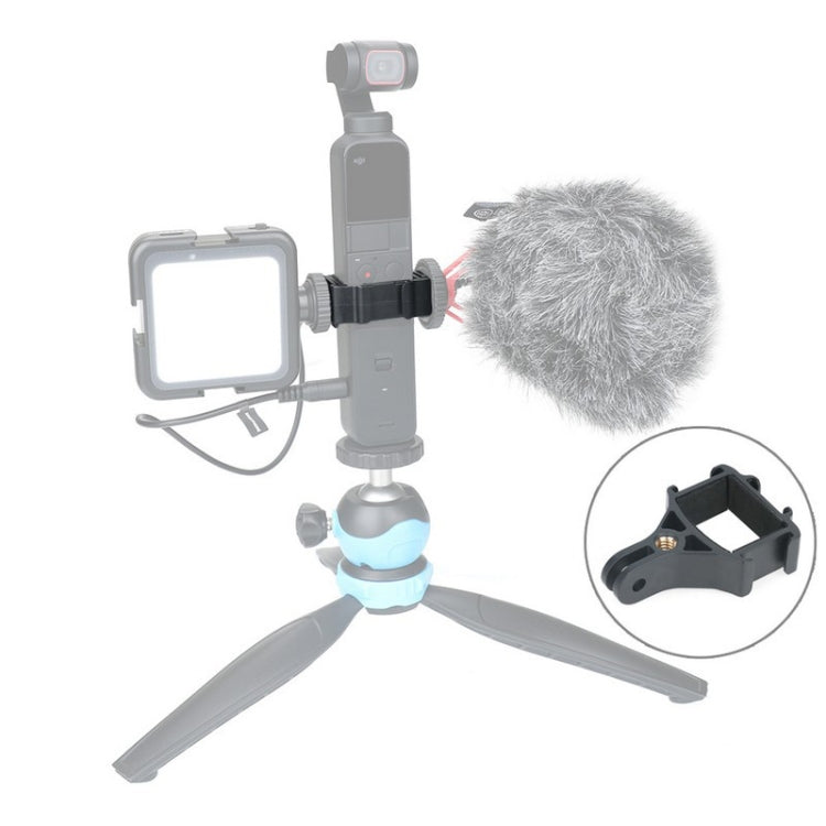 RCSTQ 適用於 DJI Pocket 2 拓展轉接支架 相機固定連接配件