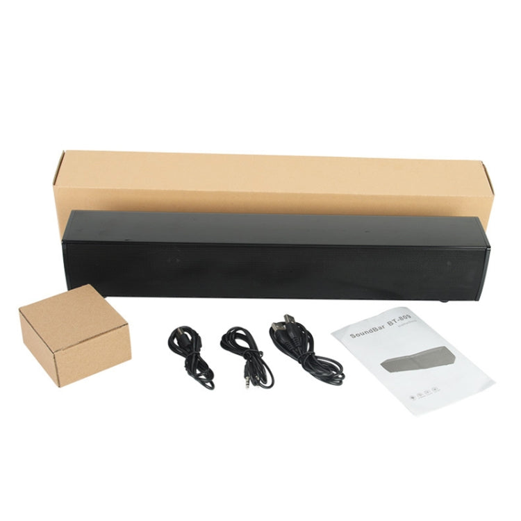 BT809S 桌面長條遊戲藍牙音箱 電腦USB插電智能氛圍燈音響