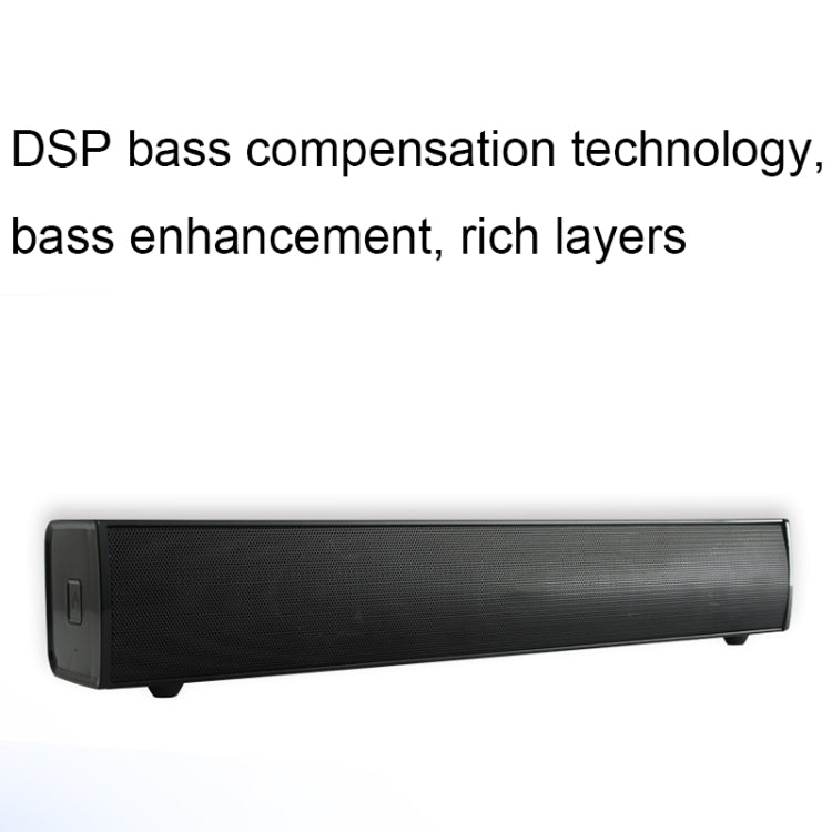 BT809S 桌面長條遊戲藍牙音箱 電腦USB插電智能氛圍燈音響