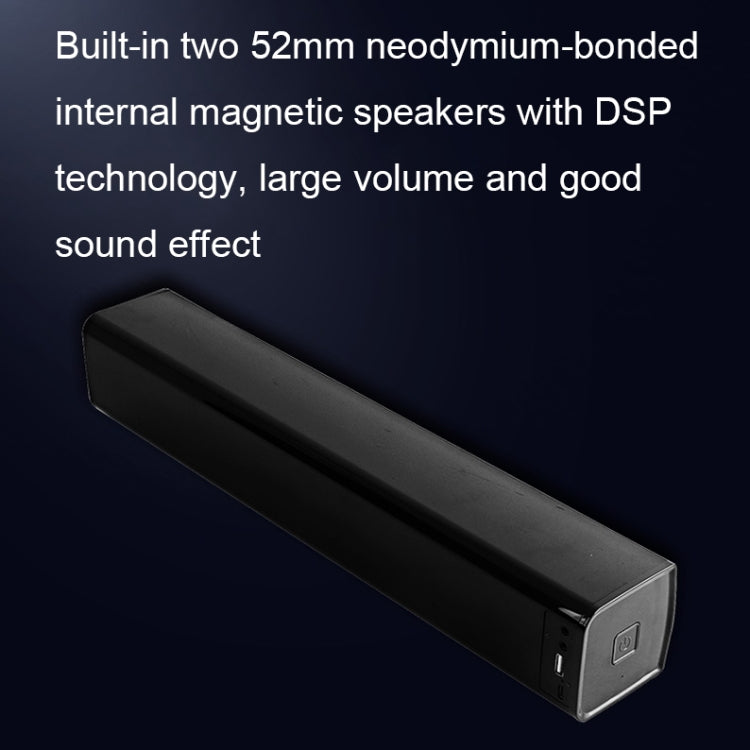 BT809S 桌面長條遊戲藍牙音箱 電腦USB插電智能氛圍燈音響