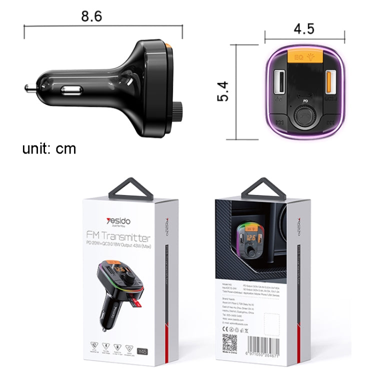 易豆 Y45 車載PD充電器 點煙器QC車充 USB藍牙數顯FM調頻