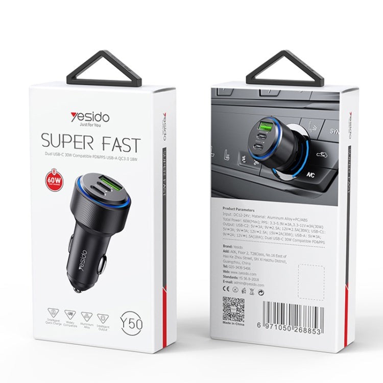 易豆 Y50 汽車USB3.0快充 30W鋁合金PD快充