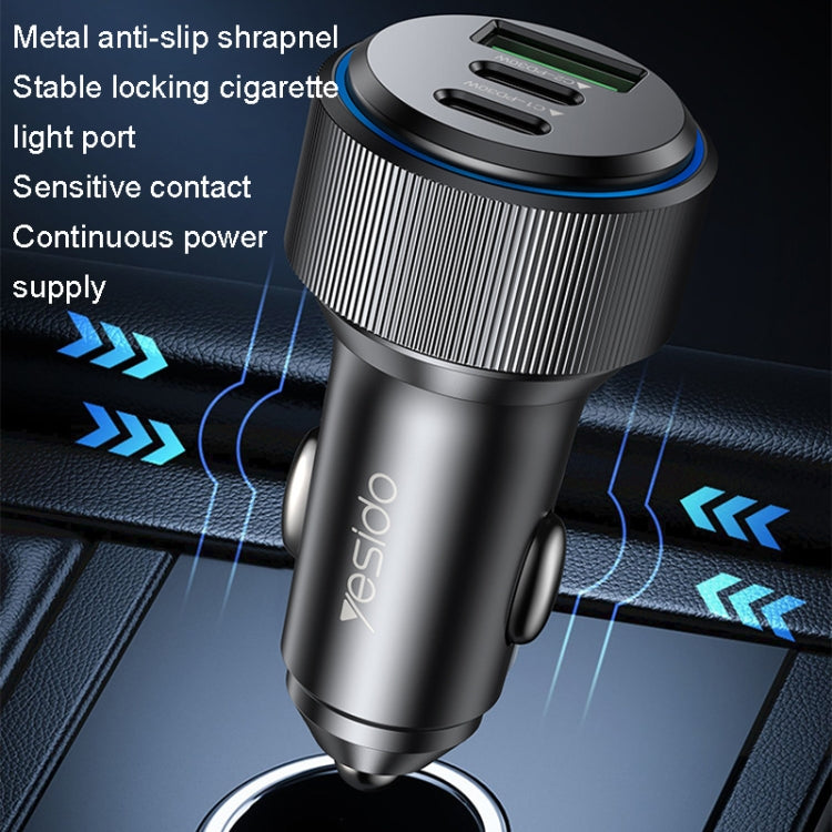 易豆 Y50 汽車USB3.0快充 30W鋁合金PD快充