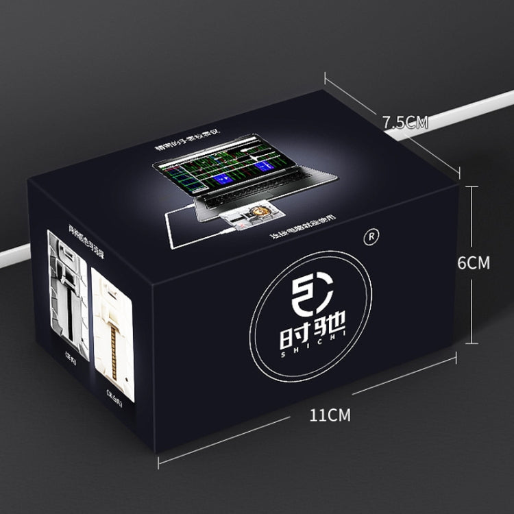 時馳 手錶維修保養檢測快慢工具全自動檢測儀 機械錶校表儀