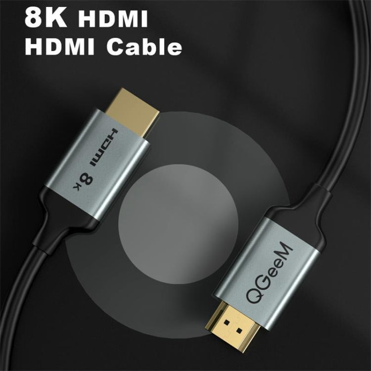 QGeeM QG-AV17 HDMI轉HDMI連接線 支持8K&60Hz