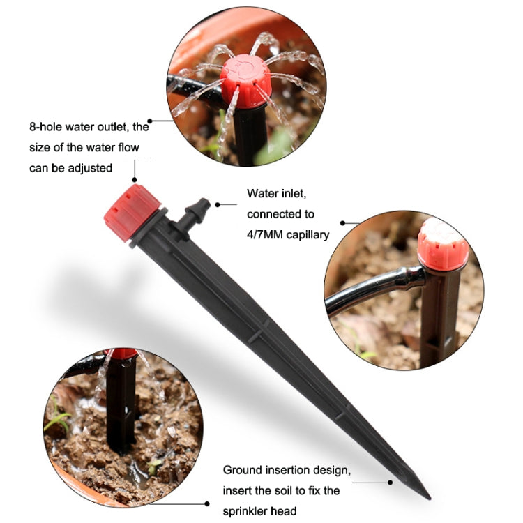 FH-118 13cm可調八孔地插滴頭花園灌溉系統澆水噴頭