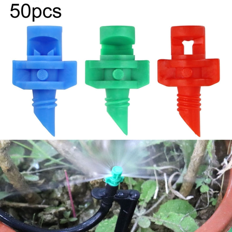50個賣 YK8510 折射霧化簡易微噴頭PE管灌溉噴頭