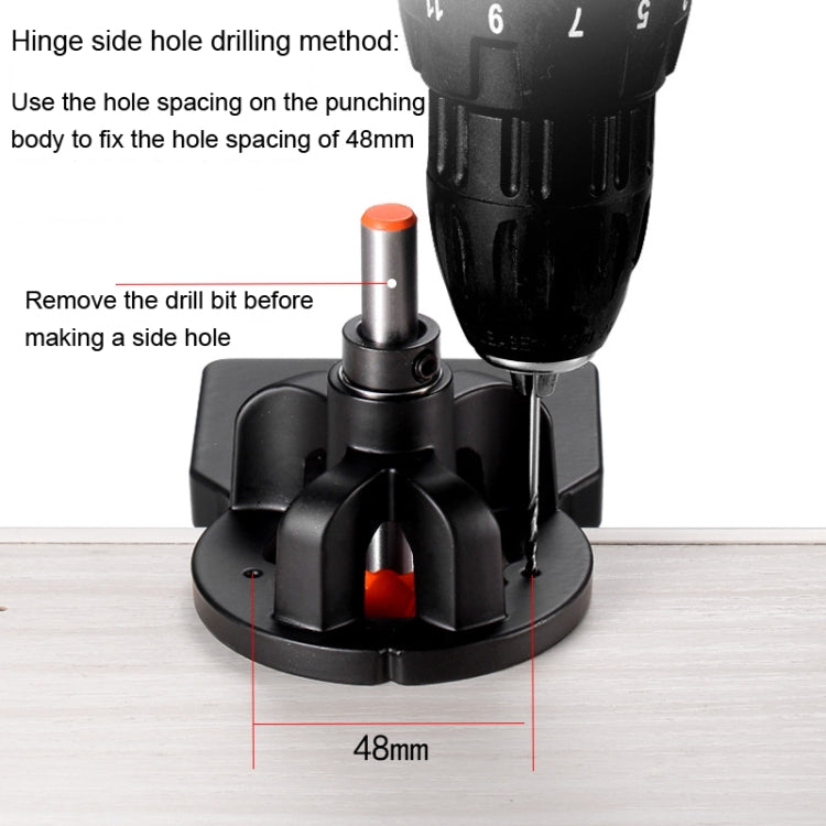 8件套 鋁合金35mm鉸鏈開孔器 合頁打孔定位工具