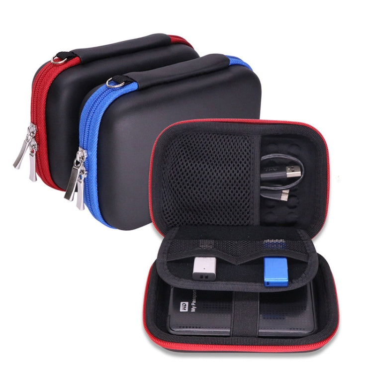 適用希捷WD東芝 2.5寸移動硬盤包多用途數據線包