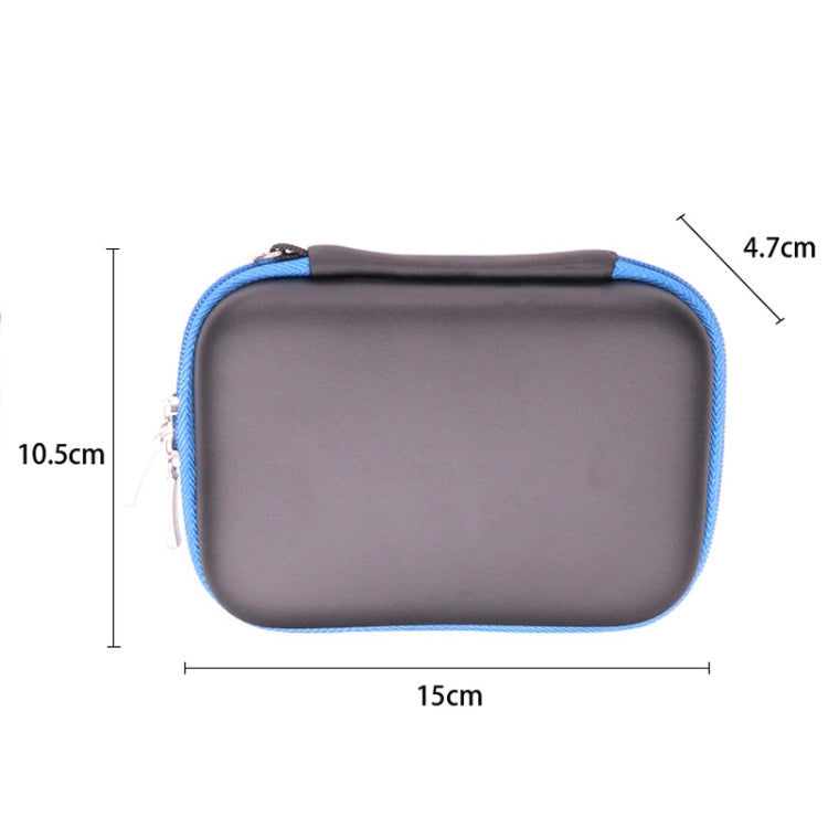 適用希捷WD東芝 2.5寸移動硬盤包多用途數據線包