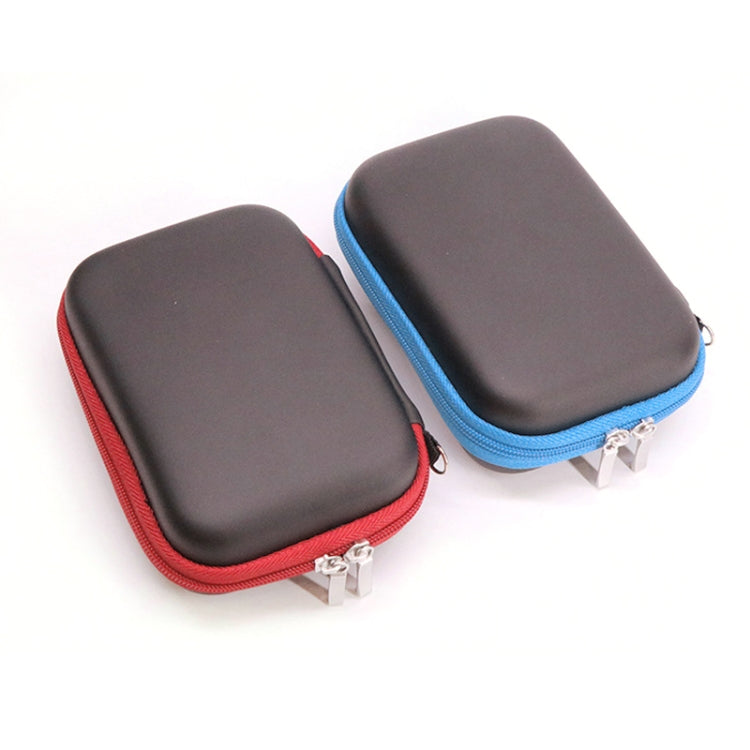 適用希捷WD東芝 2.5寸移動硬盤包多用途數據線包