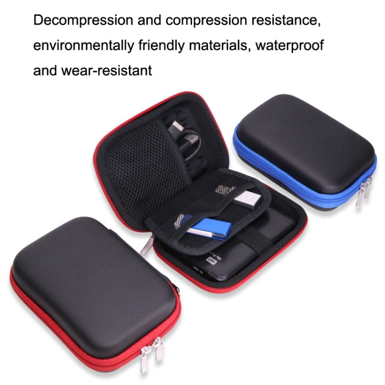 適用希捷WD東芝 2.5寸移動硬盤包多用途數據線包