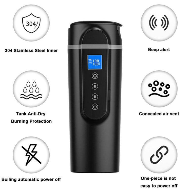 SUITU  HQ-3900 24V/12V 汽車/貨車通用燒水壺電熱水壺咖啡杯，規格：