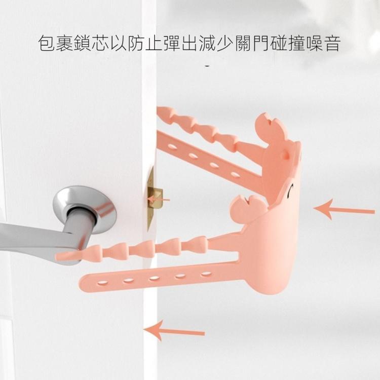 硅膠關門緩衝靜音鎖套貼門夾墊