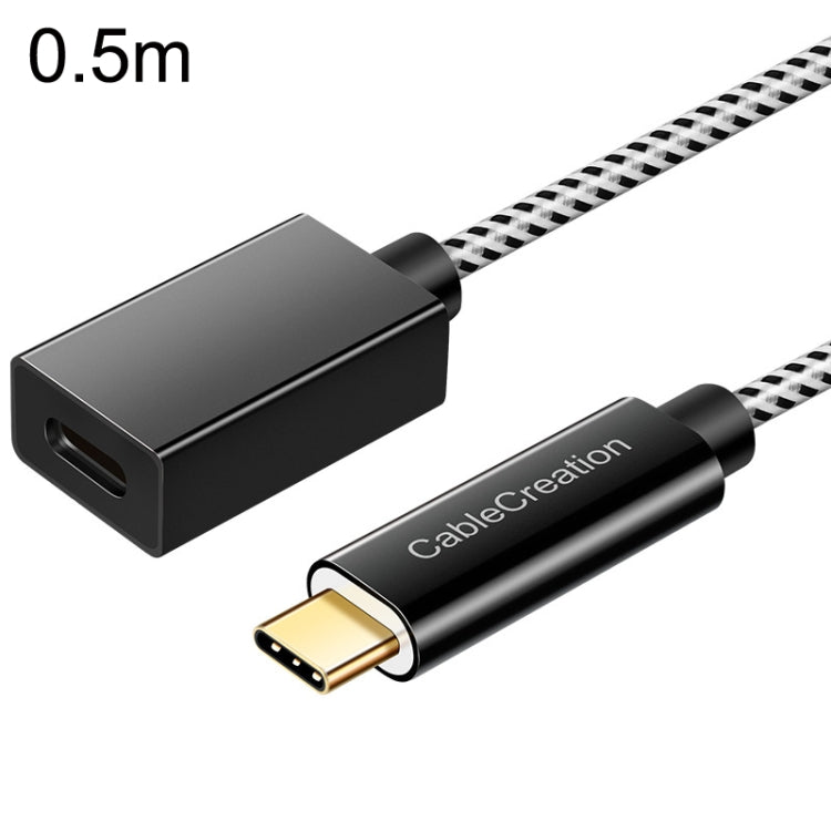 Type-C / USB-C公對母延長線電腦手機充電線