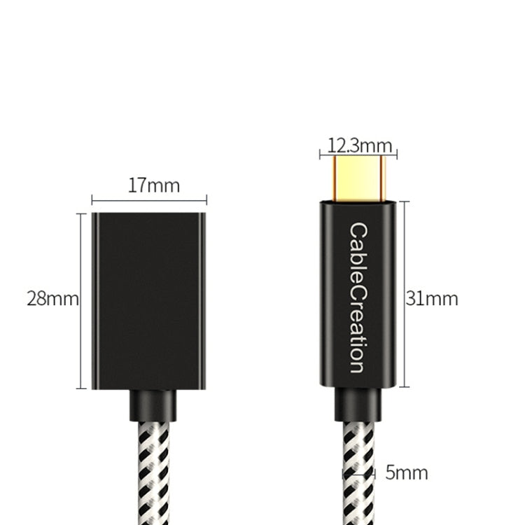 Type-C / USB-C公對母延長線電腦手機充電線