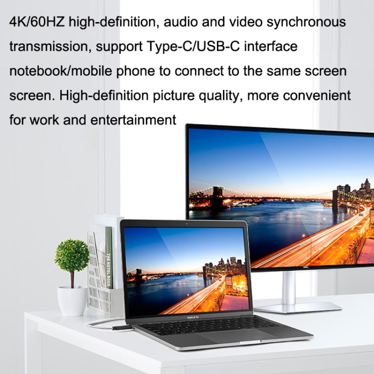 Type-C / USB-C公對母延長線電腦手機充電線
