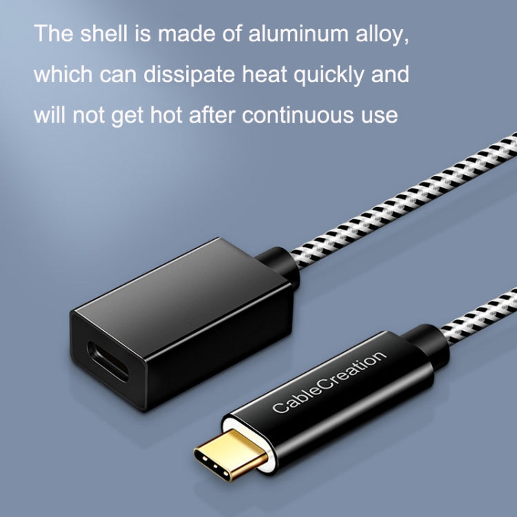 Type-C / USB-C公對母延長線電腦手機充電線