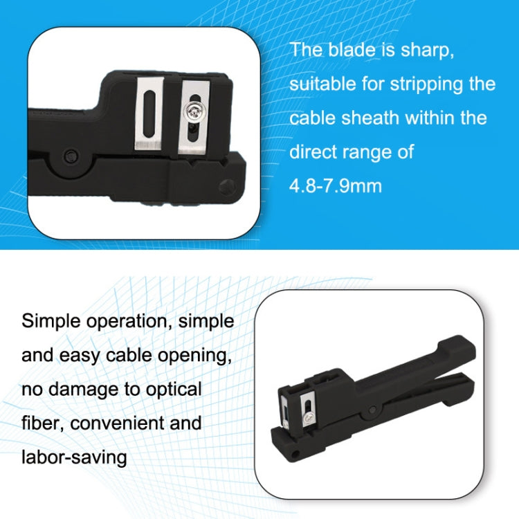 光纖剝線工具帶狀束管橫向開纜剝線器