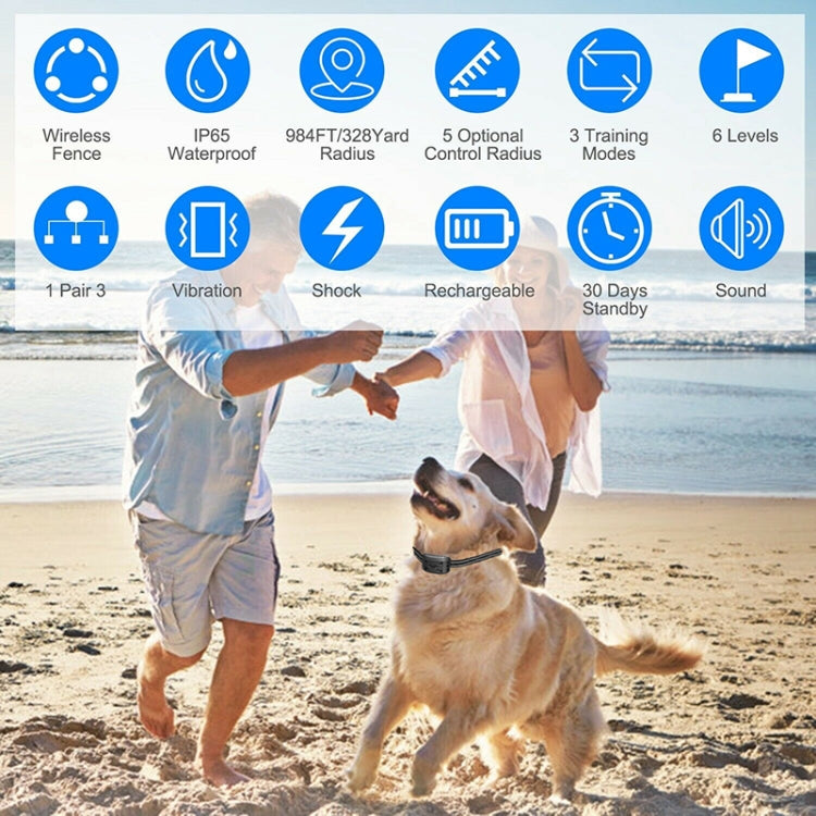 寵物用品二合一智能可充電寵物訓狗器狗項圈無線遙控电子圍欄