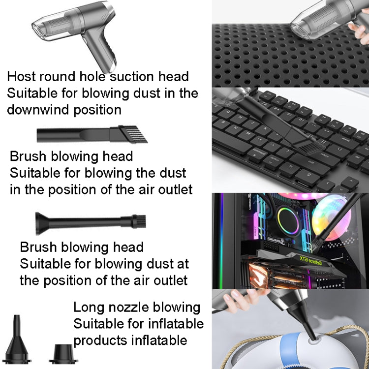 隨途 ST-6671 無線車載吸塵器 小型手持吹吸兩用，款式：