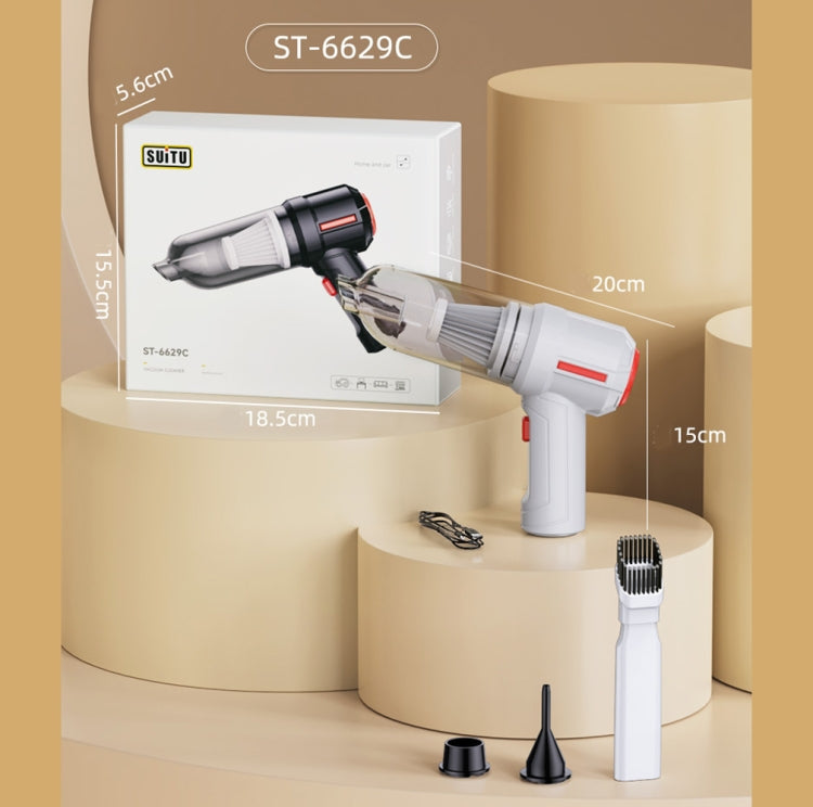 SUITU  ST-6629 3合一 5500帕 吹抽吸無線車載手持吸塵器