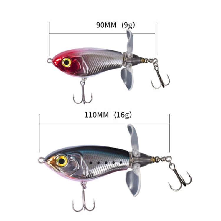 雙槳恭弘=叶 恭弘拖拉機水面系路亞假餌 遠投魚餌