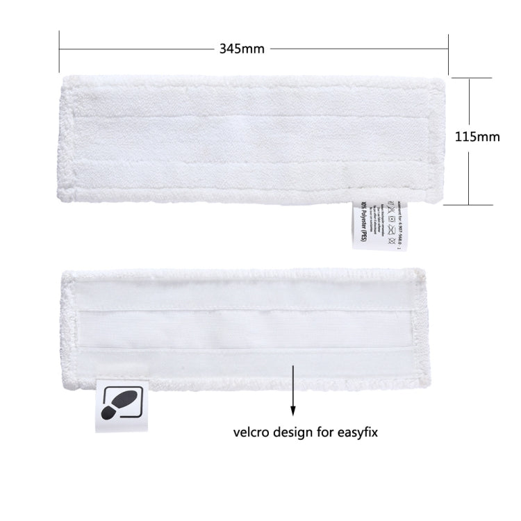 適用於凱馳Karcher Easyfix SC 系列6個/套 蒸汽拖布抹布