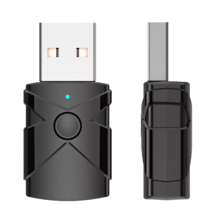 M137 5合一 車載USB藍牙5.2接收發射器 , M137