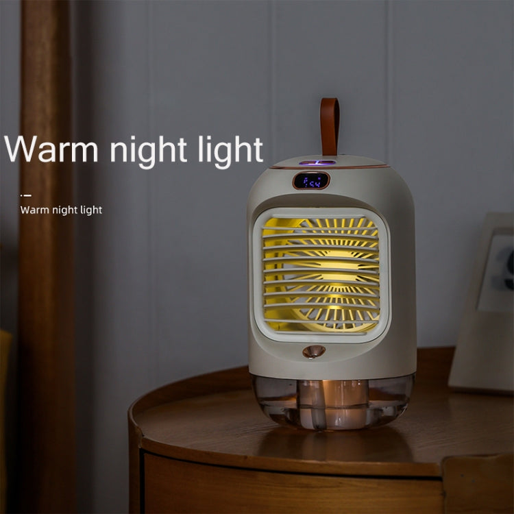 RD22 旋轉加濕風扇暖光氛圍燈自動搖頭帶數顯冷風機