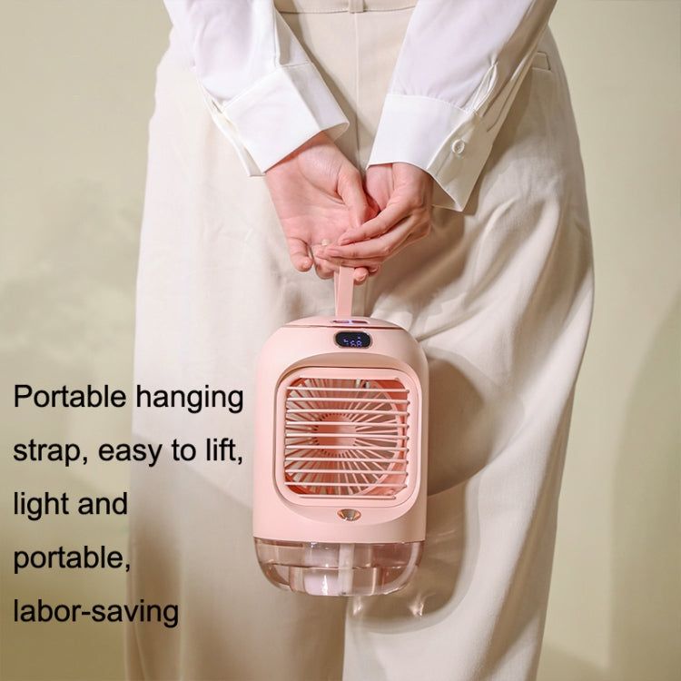 RD22 旋轉加濕風扇暖光氛圍燈自動搖頭帶數顯冷風機