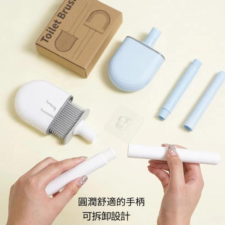 軟膠馬桶刷 夾縫無死角清潔刷