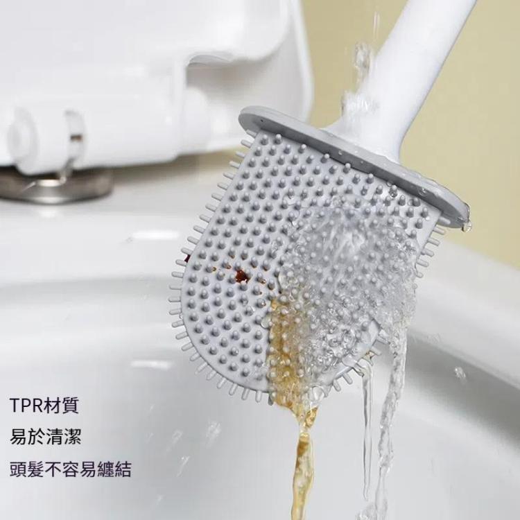 軟膠馬桶刷 夾縫無死角清潔刷