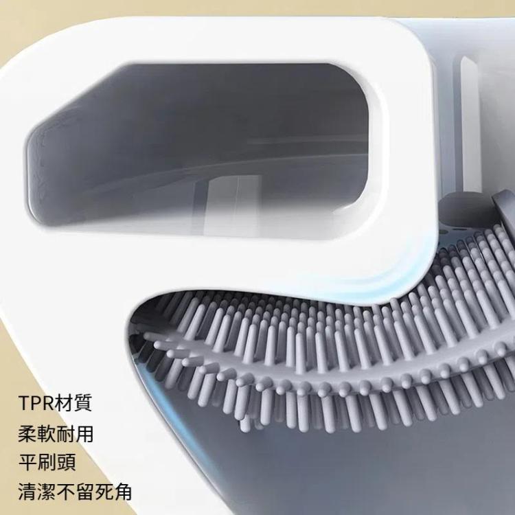 軟膠馬桶刷 夾縫無死角清潔刷