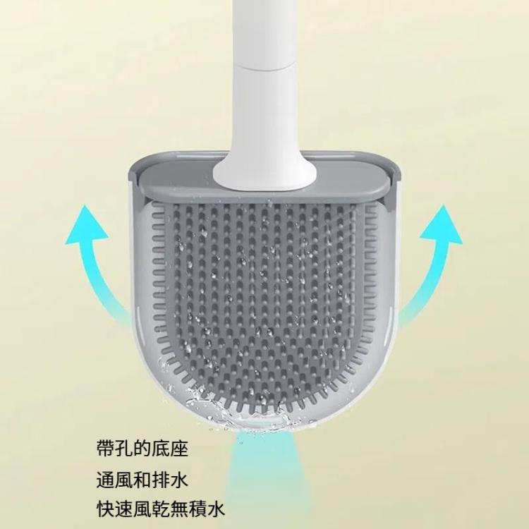 軟膠馬桶刷 夾縫無死角清潔刷