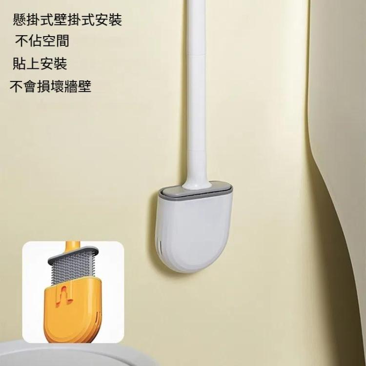 軟膠馬桶刷 夾縫無死角清潔刷